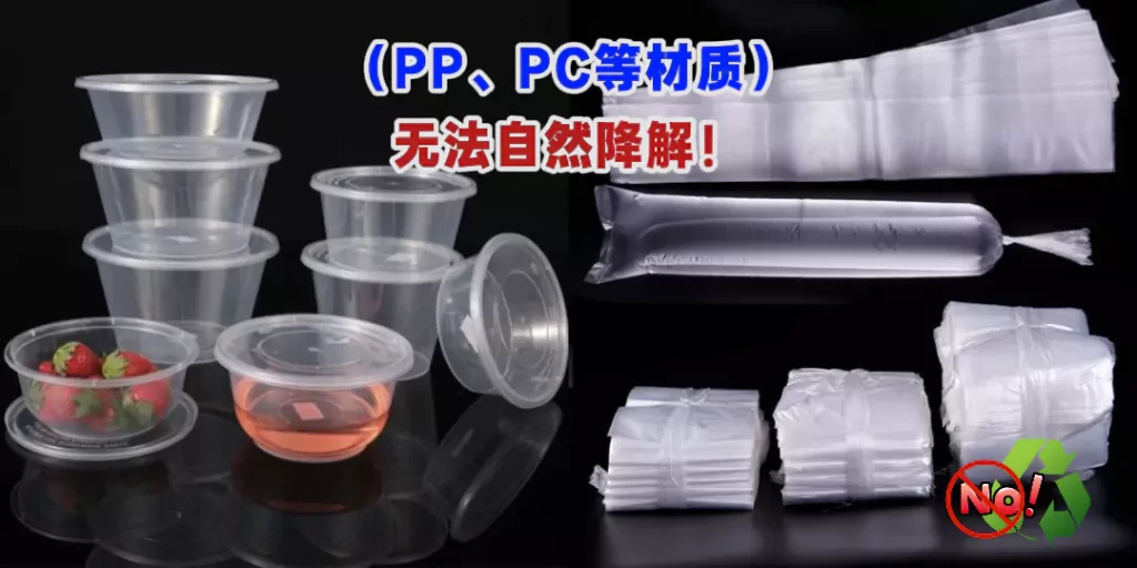 欧盟 PPWR 新规落地!九游官方网站-九游online(中国)
成中国企业出海合规 “最优解”插图 欧盟 PPWR 新规落地!九游官方网站-九游online(中国)
成中国企业出海合规 “最优解”插图