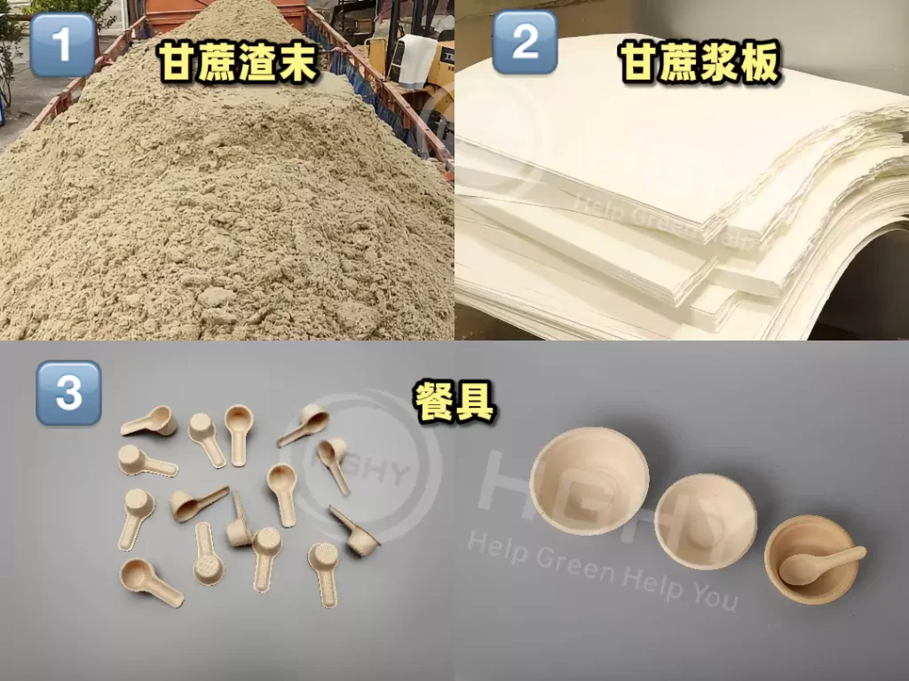 欧盟 PPWR 新规落地!九游官方网站-九游online(中国)
成中国企业出海合规 “最优解”插图2 欧盟 PPWR 新规落地!九游官方网站-九游online(中国)
成中国企业出海合规 “最优解”插图2