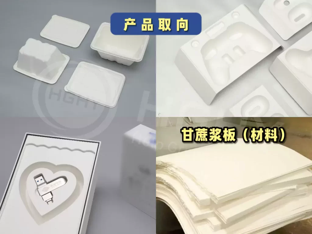 欧盟 PPWR 新规落地!九游官方网站-九游online(中国)
成中国企业出海合规 “最优解”插图3 欧盟 PPWR 新规落地!九游官方网站-九游online(中国)
成中国企业出海合规 “最优解”插图3