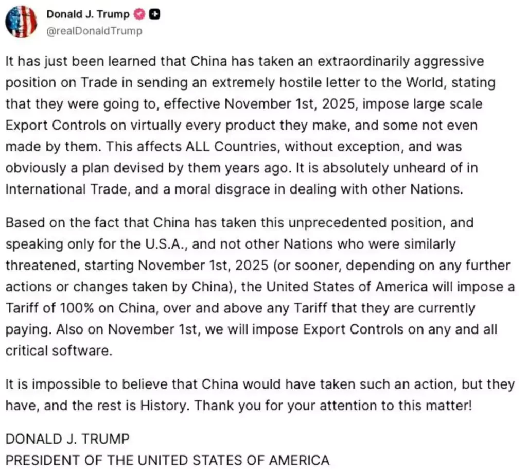 关税冲击下,九游官方网站-九游online(中国)
成包装产业破局新方向插图1 关税冲击下,九游官方网站-九游online(中国)
成包装产业破局新方向插图1