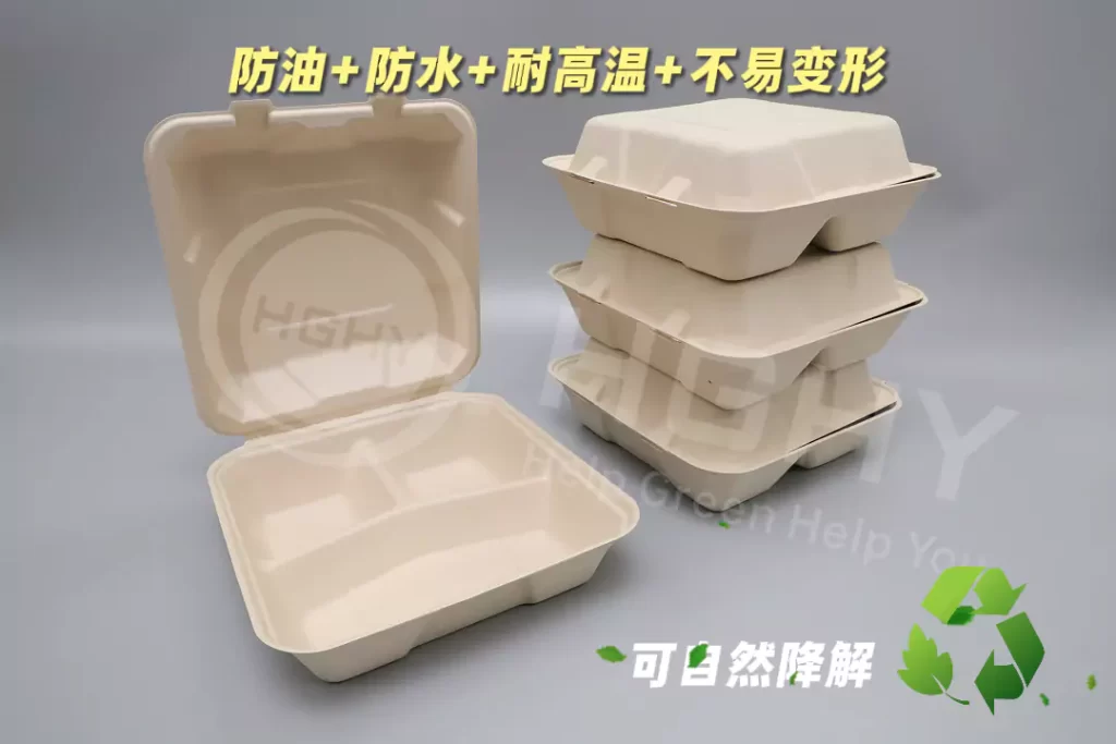 九游官方网站-九游online(中国)
凭三大优势领跑环保包装,九游官方网站-九游online(中国)助力企业转型插图1 九游官方网站-九游online(中国)
凭三大优势领跑环保包装,九游官方网站-九游online(中国)助力企业转型插图1