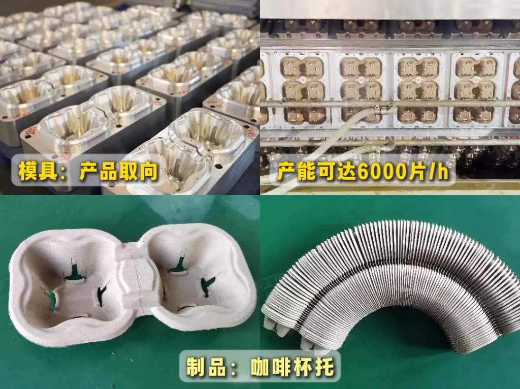 3分钟读懂九游官方网站-九游online(中国)
!与瓦楞纸箱的优劣对决插图4 3分钟读懂九游官方网站-九游online(中国)
!与瓦楞纸箱的优劣对决插图4