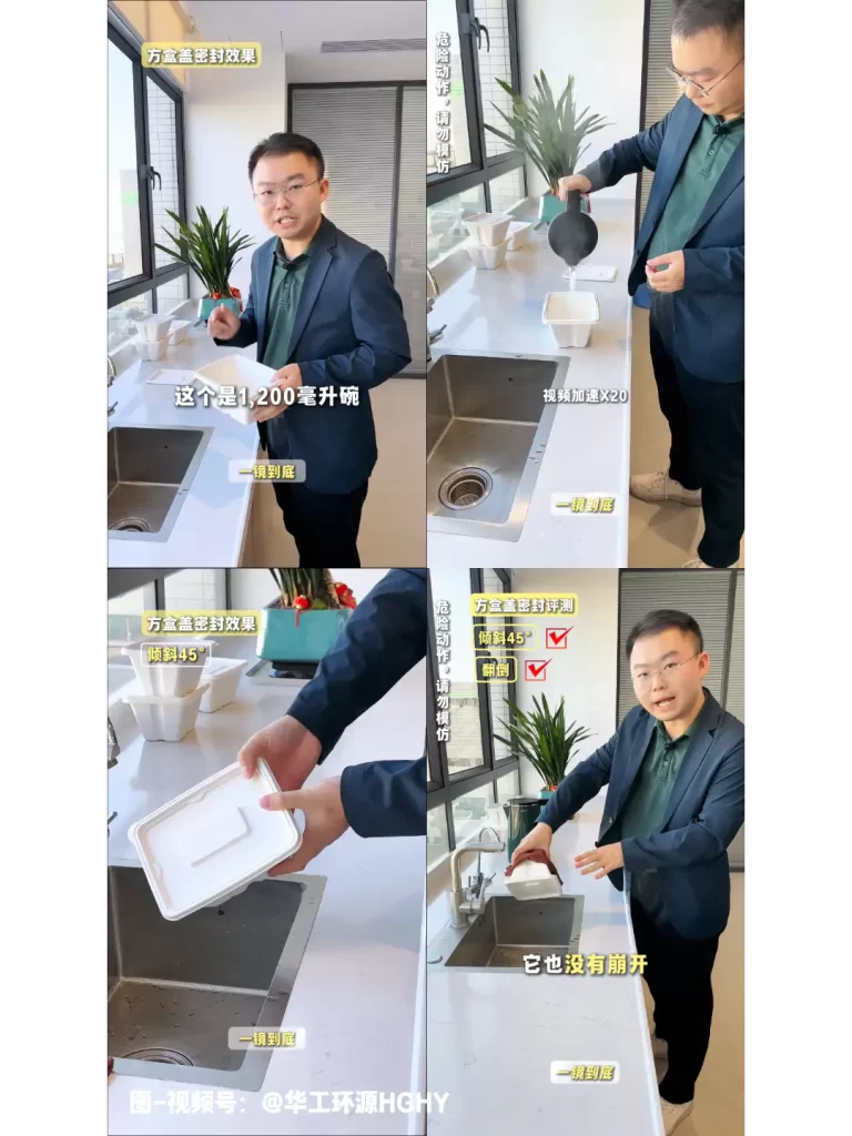 九游官方网站-九游online(中国)
餐具:双端红利加持 九游官方网站-九游online(中国)
一次性餐具成环保赛道新宠插图1 九游官方网站-九游online(中国)
餐具:双端红利加持 九游官方网站-九游online(中国)
一次性餐具成环保赛道新宠插图1