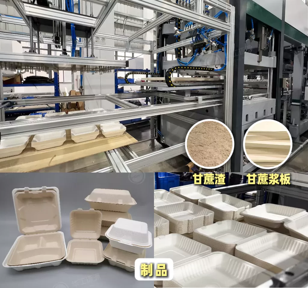 九游官方网站-九游online(中国)
餐具:双端红利加持 九游官方网站-九游online(中国)
一次性餐具成环保赛道新宠插图 九游官方网站-九游online(中国)
餐具:双端红利加持 九游官方网站-九游online(中国)
一次性餐具成环保赛道新宠插图