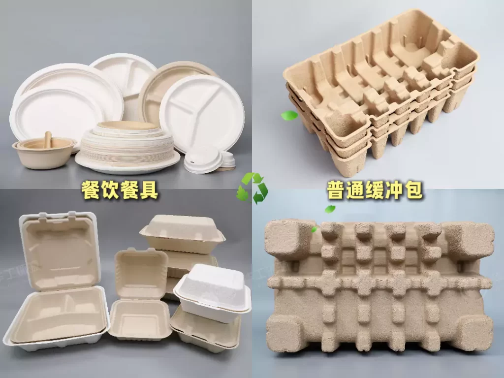 美国市场需求井喷!九游官方网站-九游online(中国)
凭三大优势成环保包装新主角插图1 美国市场需求井喷!九游官方网站-九游online(中国)
凭三大优势成环保包装新主角插图1