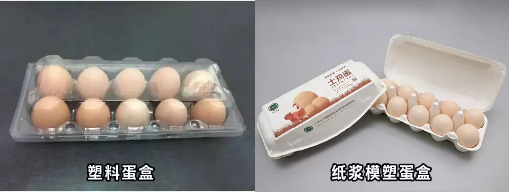 九游官方网站-九游online(中国)
蛋托&塑料蛋托:环保之外,防护与质感谁更胜一筹?插图1 九游官方网站-九游online(中国)
蛋托&塑料蛋托:环保之外,防护与质感谁更胜一筹?插图1
