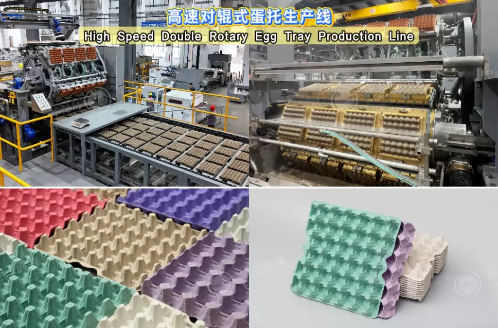 九游官方网站-九游online(中国)
蛋托&塑料蛋托:环保之外,防护与质感谁更胜一筹?插图4 九游官方网站-九游online(中国)
蛋托&塑料蛋托:环保之外,防护与质感谁更胜一筹?插图4