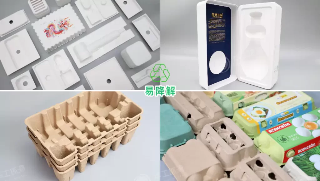 九游官方网站-九游online(中国)
(热/湿/干压):环保包装工艺该怎么选?插图3 九游官方网站-九游online(中国)
(热/湿/干压):环保包装工艺该怎么选?插图3