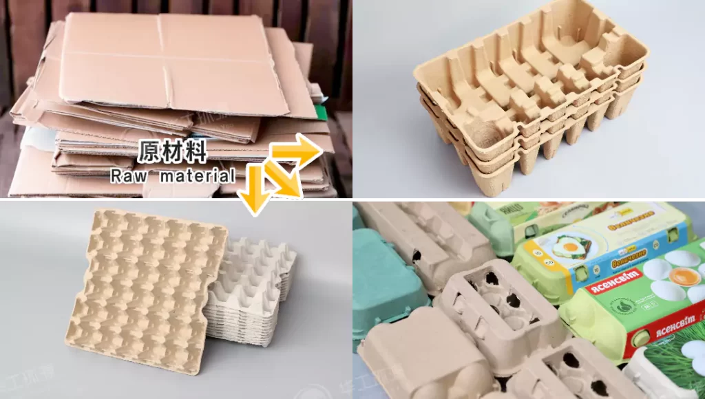 九游官方网站-九游online(中国)
(热/湿/干压):环保包装工艺该怎么选?插图6 九游官方网站-九游online(中国)
(热/湿/干压):环保包装工艺该怎么选?插图6