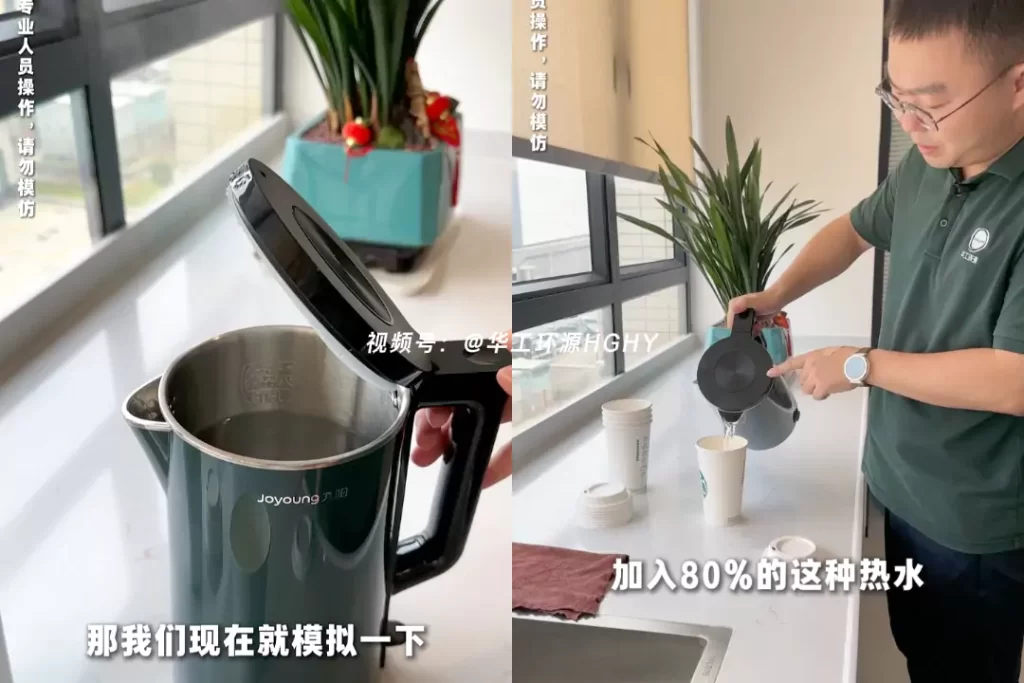 杯盖选对不踩坑!九游官方网站-九游online(中国)
VS塑料,环保与实用双赢才是王道插图2 杯盖选对不踩坑!九游官方网站-九游online(中国)
VS塑料,环保与实用双赢才是王道插图2