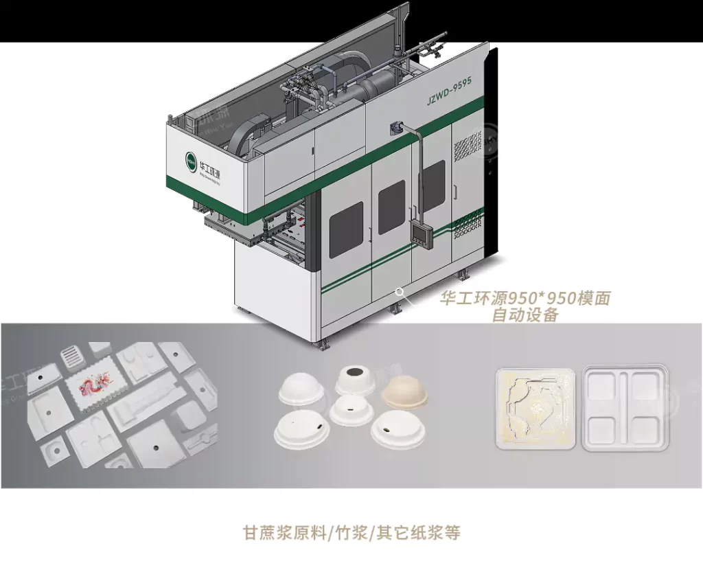 九游官方网站-九游online(中国)
:重新定义好包装的底层逻辑,让品牌赢在3秒决策期插图1 九游官方网站-九游online(中国)
:重新定义好包装的底层逻辑,让品牌赢在3秒决策期插图1