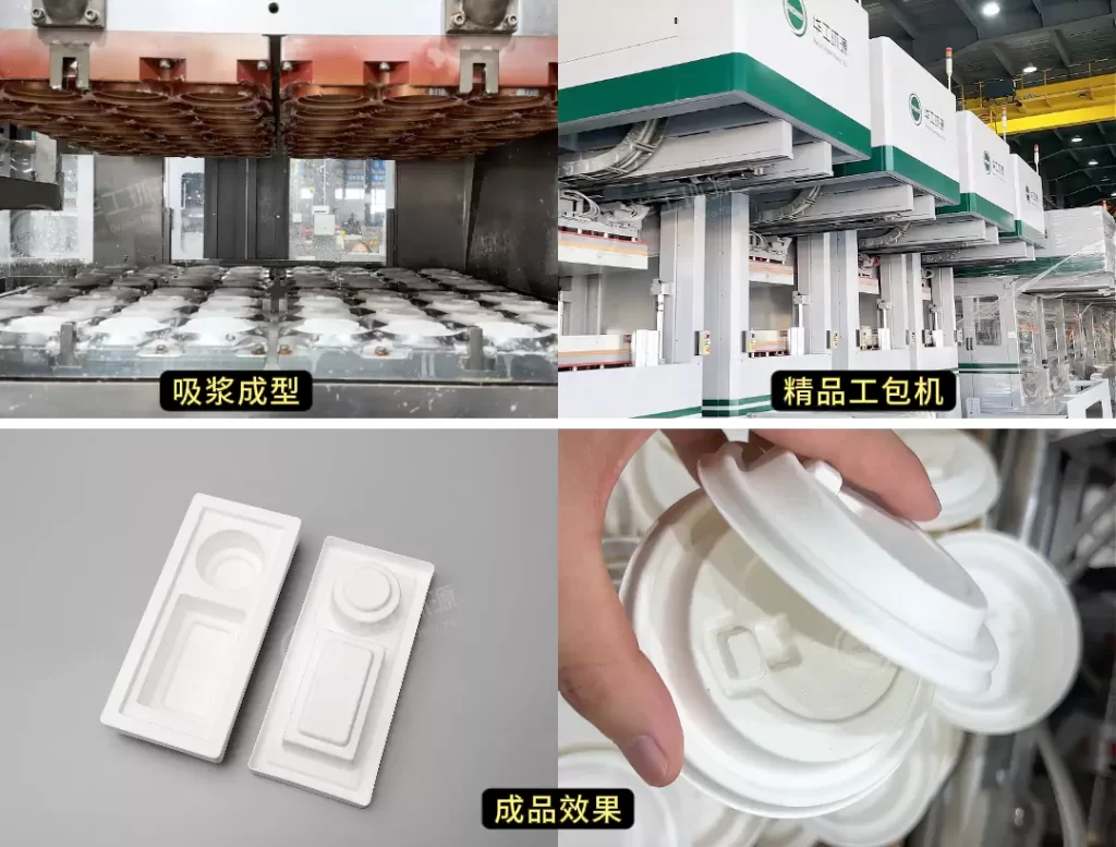九游官方网站-九游online(中国)
:重新定义好包装的底层逻辑,让品牌赢在3秒决策期插图6 九游官方网站-九游online(中国)
:重新定义好包装的底层逻辑,让品牌赢在3秒决策期插图6