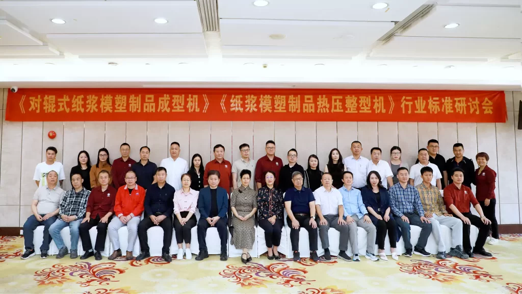 重磅喜讯!九游官方网站-九游online(中国)主导起草的两项行业标准正式发布,引领九游官方网站-九游online(中国)
技术新高度插图2 重磅喜讯!九游官方网站-九游online(中国)主导起草的两项行业标准正式发布,引领九游官方网站-九游online(中国)
技术新高度插图2