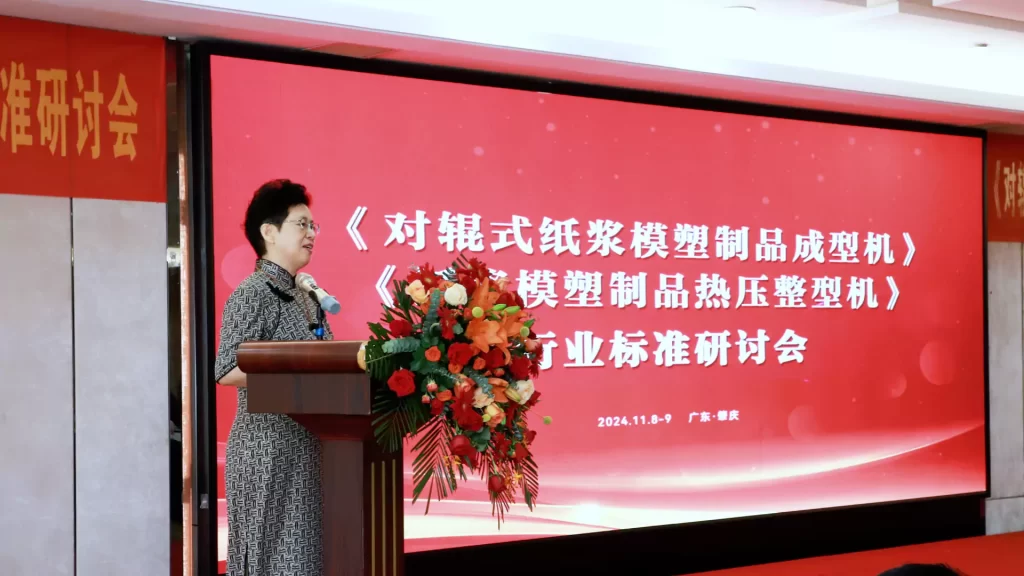 重磅喜讯!九游官方网站-九游online(中国)主导起草的两项行业标准正式发布,引领九游官方网站-九游online(中国)
技术新高度插图3 重磅喜讯!九游官方网站-九游online(中国)主导起草的两项行业标准正式发布,引领九游官方网站-九游online(中国)
技术新高度插图3