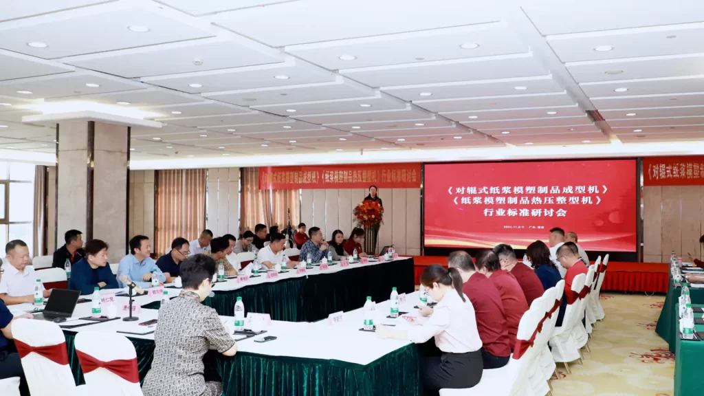 重磅喜讯!九游官方网站-九游online(中国)主导起草的两项行业标准正式发布,引领九游官方网站-九游online(中国)
技术新高度插图4 重磅喜讯!九游官方网站-九游online(中国)主导起草的两项行业标准正式发布,引领九游官方网站-九游online(中国)
技术新高度插图4
