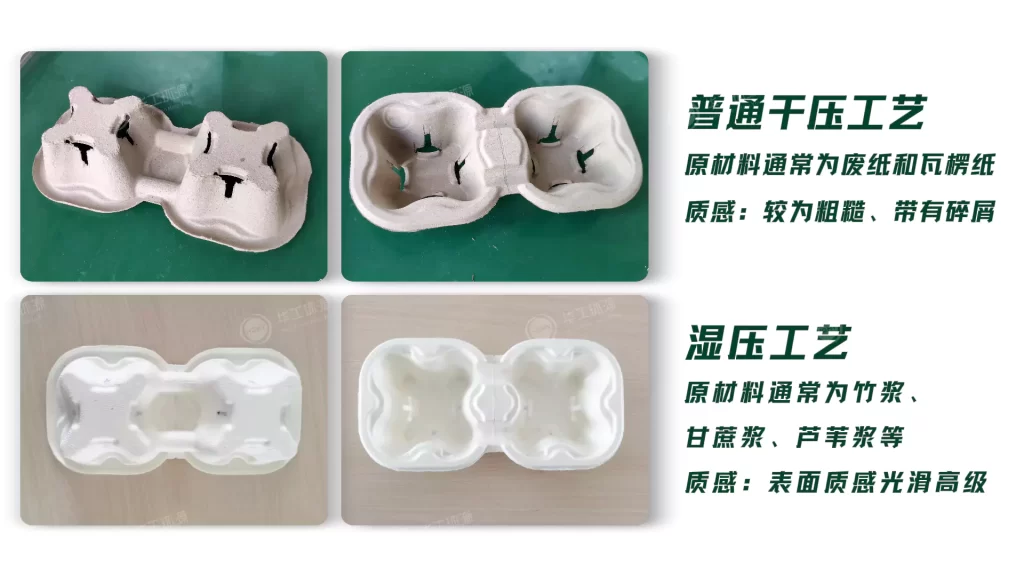 九游官方网站-九游online(中国)
咖啡杯托:晾晒与烘干两种工艺有何差异?插图2 九游官方网站-九游online(中国)
咖啡杯托:晾晒与烘干两种工艺有何差异?插图2